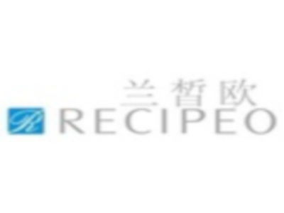 蘭皙?dú)W化妝品加盟費(fèi)用解析 總投資13.33萬(wàn)元是否真實(shí)可行？