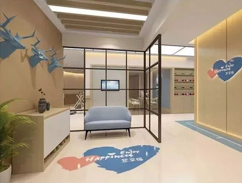 同策投資樂活頤養(yǎng)項目開工典禮盛大舉行，慧享福康養(yǎng)示范性CCRC產(chǎn)品線全面啟航