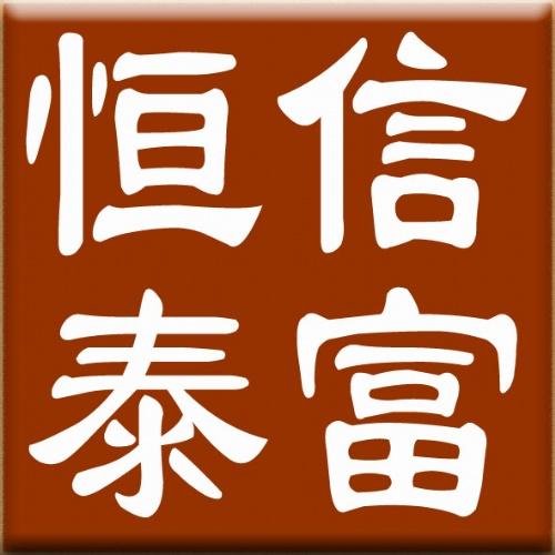 注冊(cè)新加坡公司的主管法律指南
