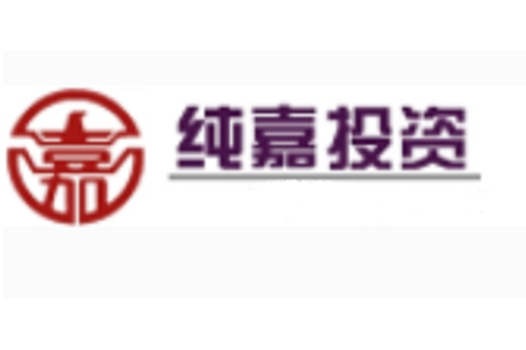 蘇州純嘉投資管理咨詢(xún)有限公司投資咨詢(xún)服務(wù)概覽
