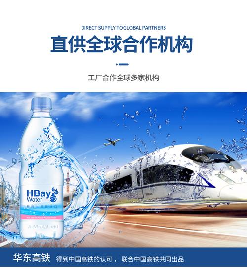 商品詳情客服咨詢(xún)紐灣(上海)飲品有限責(zé)任公司收藏加入購(gòu)物車(chē)
